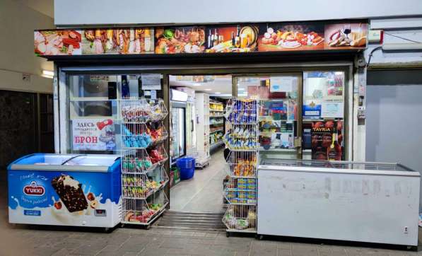 В Бат Яме продаётся работающий деликатесный магазин в фото 10