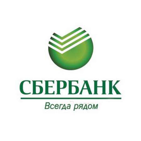 Заработай на Сбербанке онлайн 5000р или 10000 бонусов Спасибо в Москве