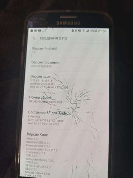 Samsung Galaxy S6 SM-G920F в Балаково фото 3