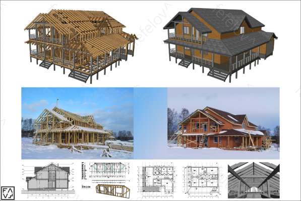 Проектирование каркасных домов / деревянный каркас в 