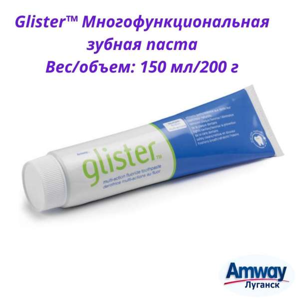 Amway DISH DROPS концентрированная жидкость для мытья посуды в фото 3