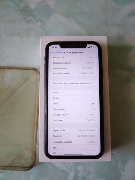 IPhone 11.128gb в Асбесте фото 4