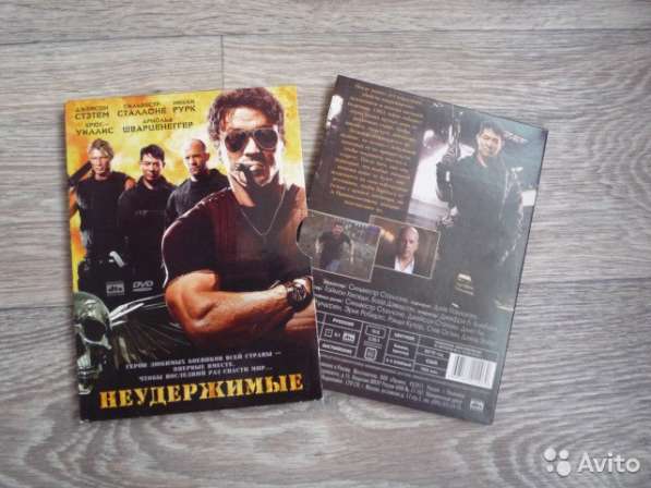Оригинальные картонные боксы DVD в Саратове фото 4
