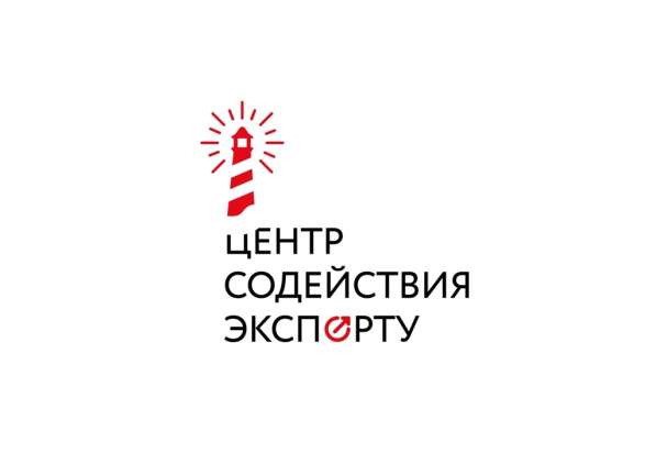 Сертификат FSC. Профессиональная оперативная помощь в получе