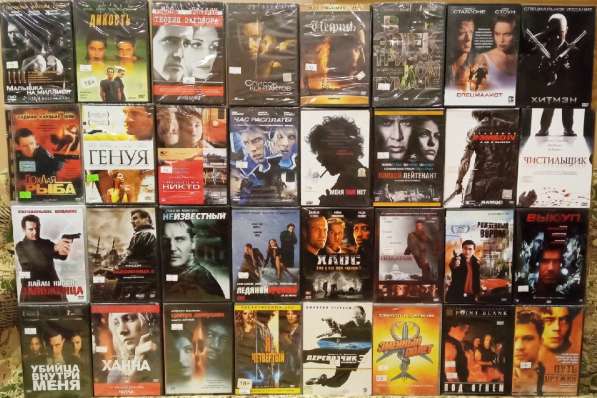 DVD фильмы. Новые. Лицензия в Санкт-Петербурге фото 13
