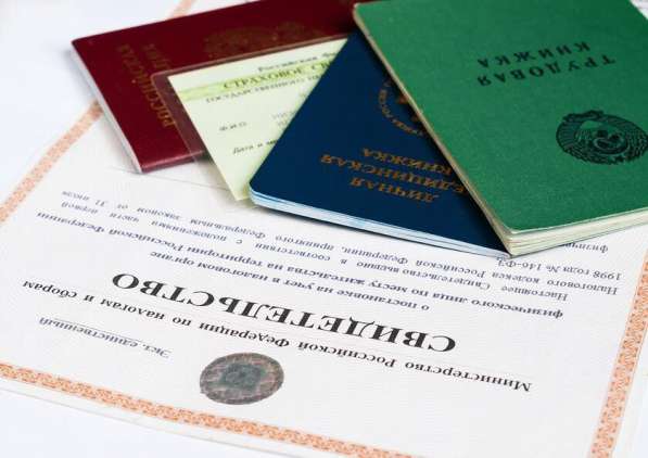 Бюро Переводов в Мытищи фото 3