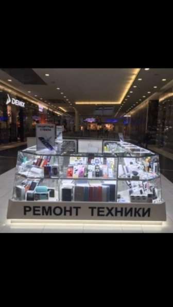 Готовый бизнес,по продаже гаджетов и аксессуаров для телефон в Москве