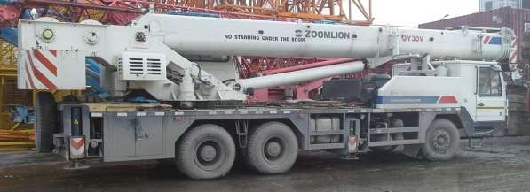 Автокран Zoomlion QY30V -Грузоподъемность 30 тонн в Екатеринбурге фото 15