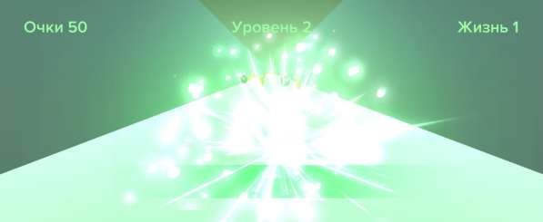 Игра Rolling Ball в Казани фото 9