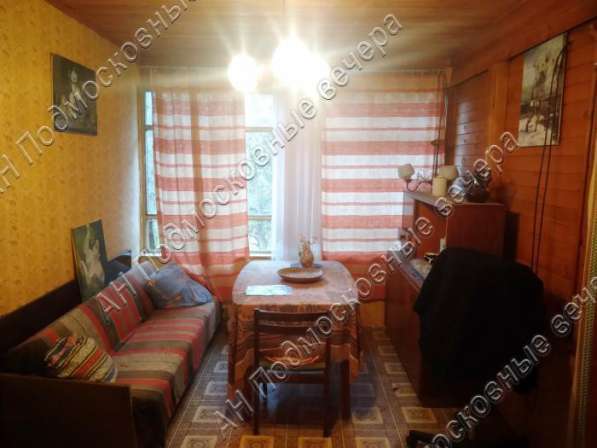 Продам дом в Москва.Жилая площадь 70 кв.м.Есть Электричество, Водопровод. в Москве фото 32