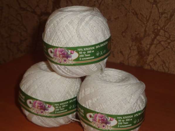 Пряжа в Севастополе