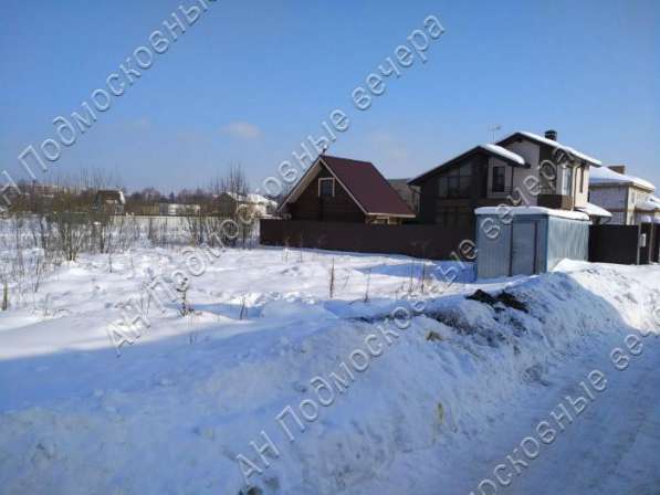 realty_mapper3.plot_in_locationИндивидуальное жилищное ст-во. Площадь 7.50 сот.Есть Водопровод. в Москве фото 3