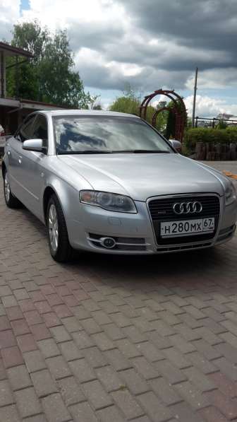 Audi, A4, продажа в Рославле