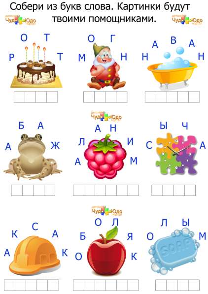 Требуется менеджер по персоналу