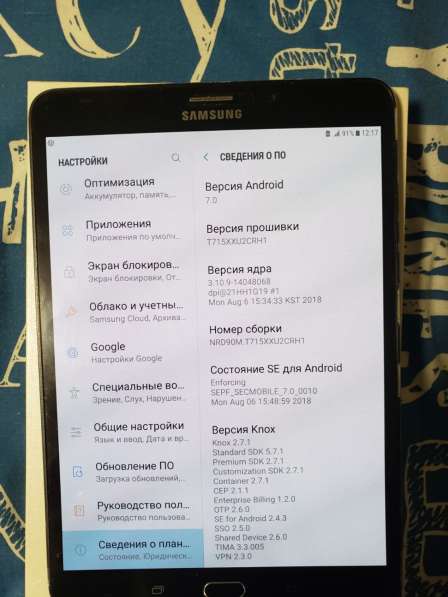 Планшет Samsung Galaxy Tab 8.0 S2 T715 3/32Gb. LTE в фото 3