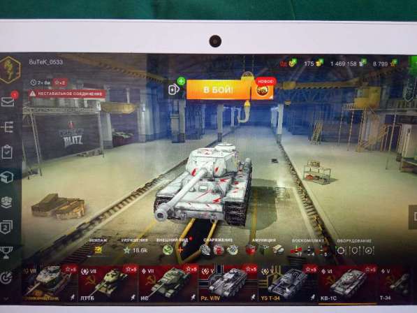 Аккаунт по игре World of Tanks Blitz