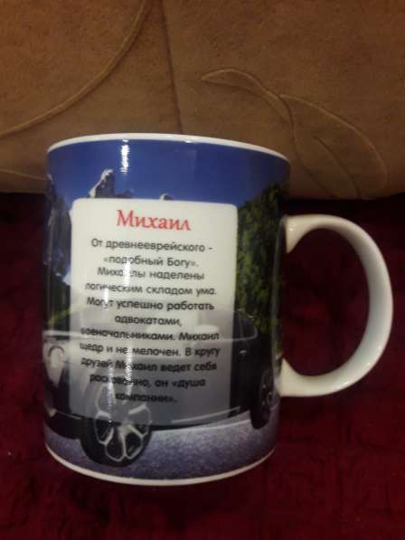 Фужеры в Минусинске фото 12