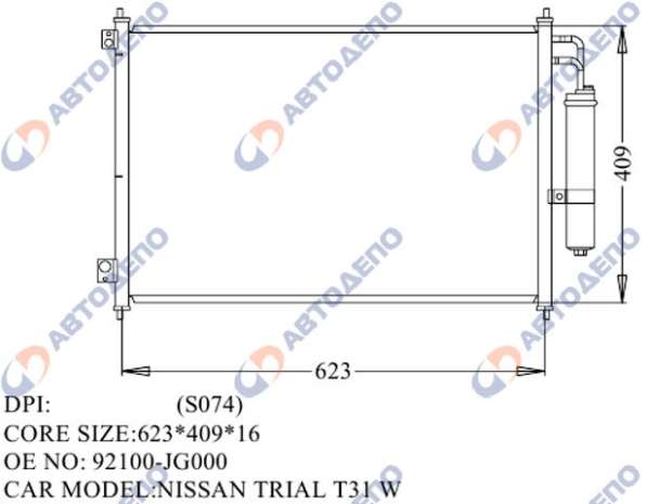 Радиатор кондиционера в Владивостоке