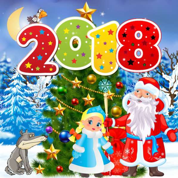 Видеосъемка новогодних утренников в г. Йошкар-Ола в Йошкар-Оле