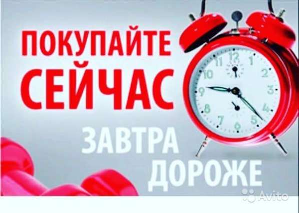 2-к квартира, 40 м², 14/14 эт в Нефтекамске фото 4