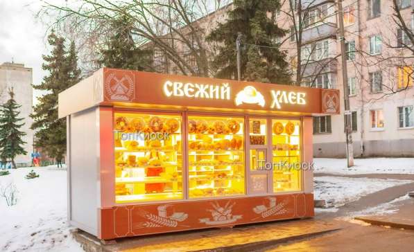 Павильон для хлеба и выпечки в Москве фото 4