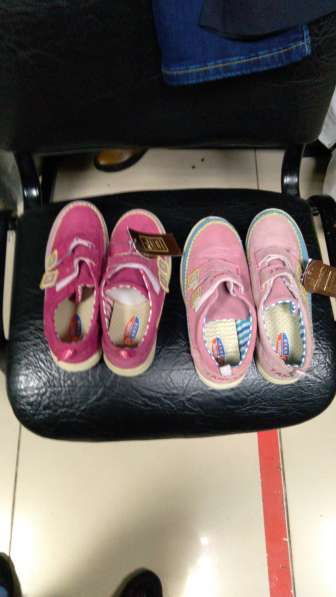 Распродажа детской обуви в Москве фото 6