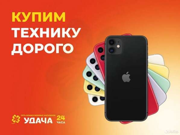 Скупка /ремонт телефонов, пк, ноутбуков, планшетов в Новороссийске фото 6