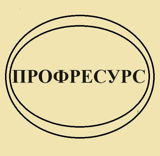 Токарь-револьверщик в Калуге