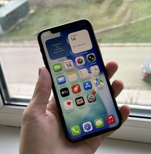 IPhone 11 pro 64gb