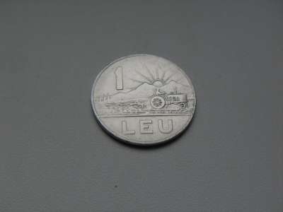 Монета 1 Лей 1966 год Румыния