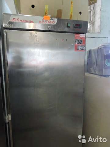 торговое оборудование Холодильный шкаф N42