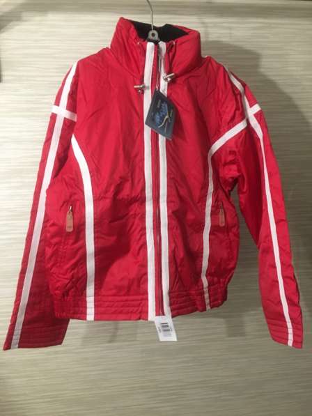 Горнолыжный костюм женский