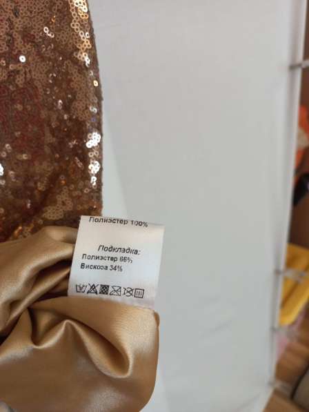 Стильное вечернее платье в Владивостоке