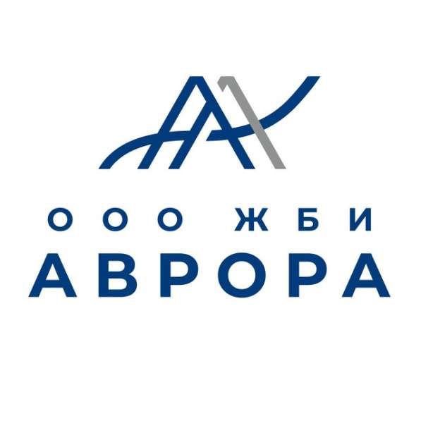 Бухгалтер по расчету заработной платы