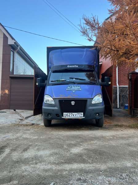 Грузоперевозки, грузчики в Челябинске