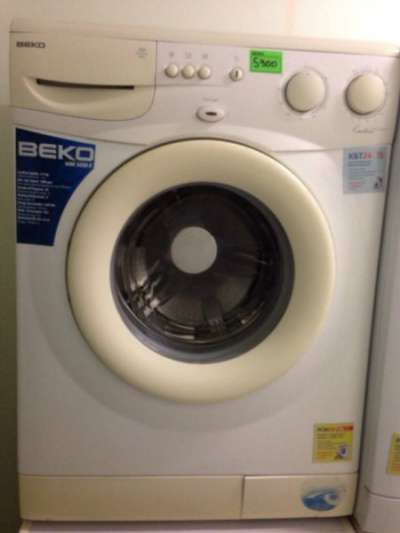 стиральную машину Beko