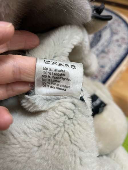 Дублёнка Энрико Ферретти в Грозном фото 5