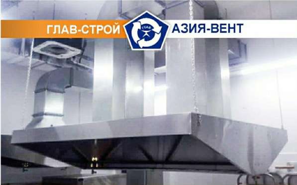 Вентиляционные системы, воздушное отопление, кондиционирован в фото 7