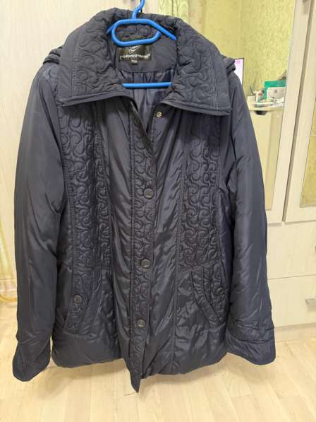 Куртка женская