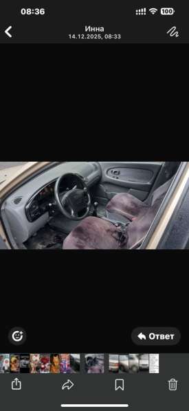 Kia, Spectra, продажа в Воронеже в Воронеже фото 3