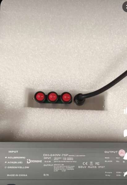 Фитолампы Samsung Qvantum Bord в Краснодаре фото 3