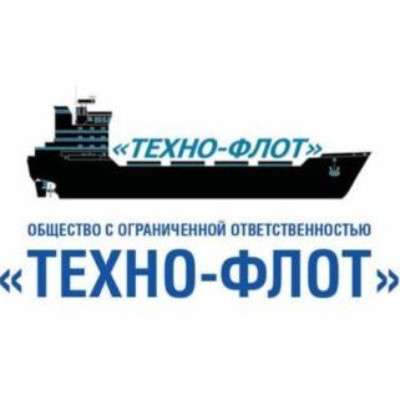 Крышки вентиляционные ВГН стальные, судовые в Волжский фото 9