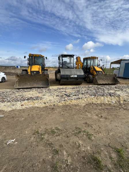 Аренда Трактор