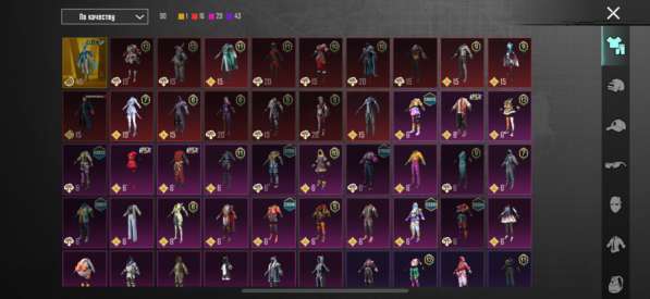 Аккаунт пабг мобайл в Москве фото 3