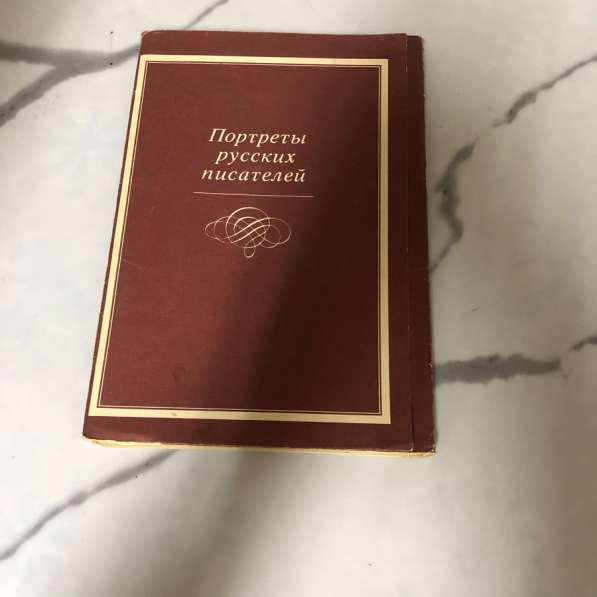 Портреты русский писателей