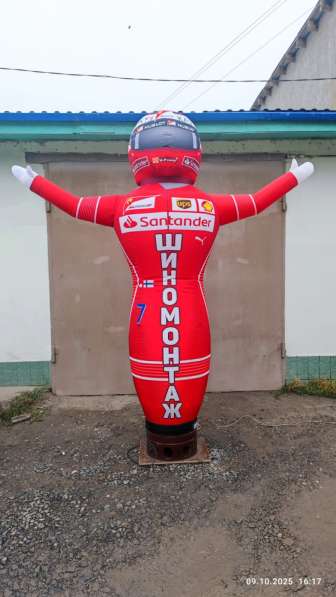 Надувная фигура Шиномонтаж в Ростове-на-Дону фото 6