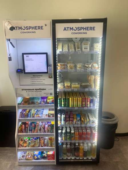 ТОЧКИ ДЛЯ ВЕНДИНГА БЕЗ ПРЕДОПЛАТЫ в Москве фото 4