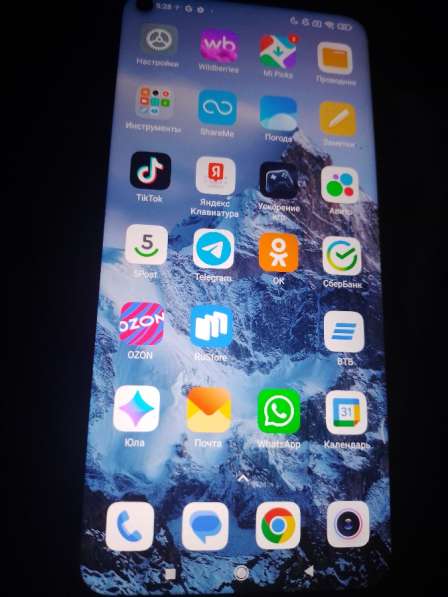 Телефон редми 9 в Москве