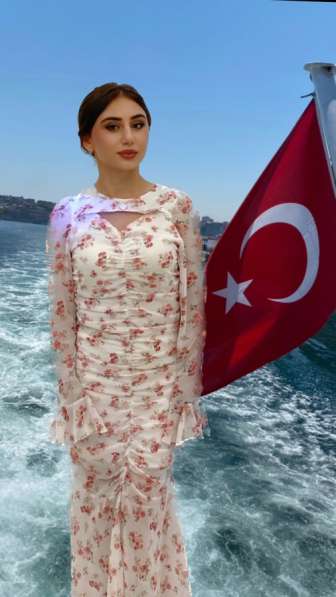 Онлайн курсы турецкого языка