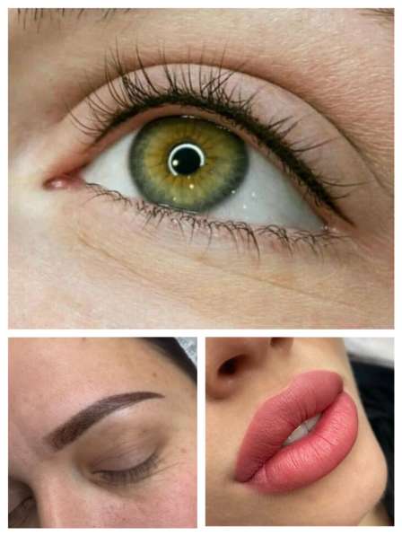 Перманентный макияж